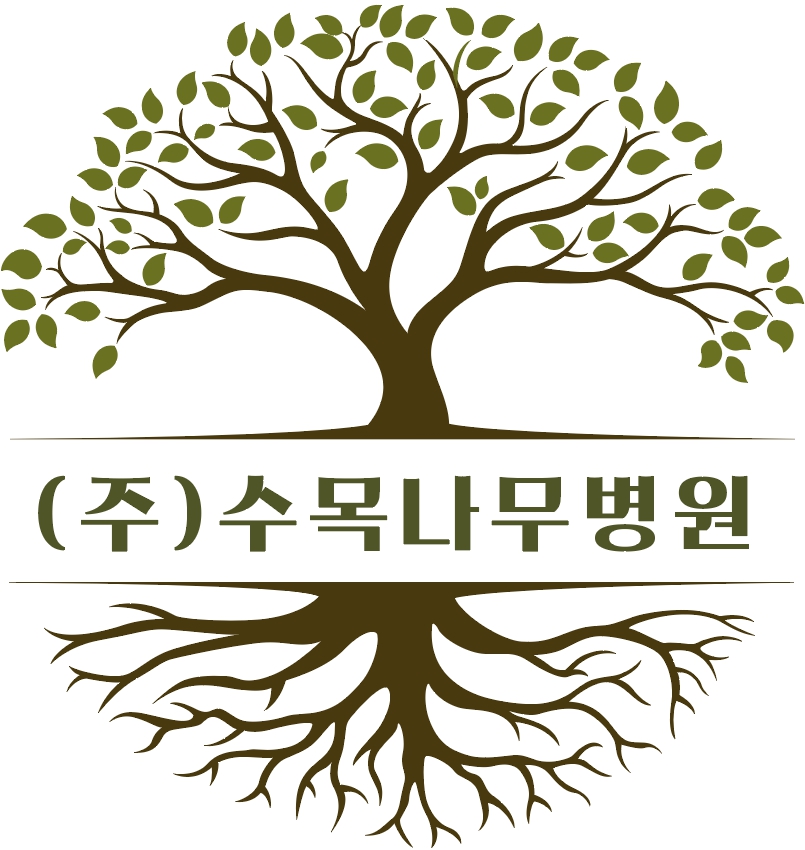 나무병원건강한숲 이미지