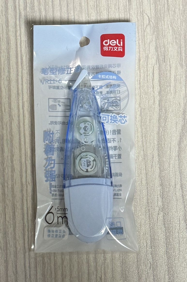빵꾸똥꾸문구야부천 이미지