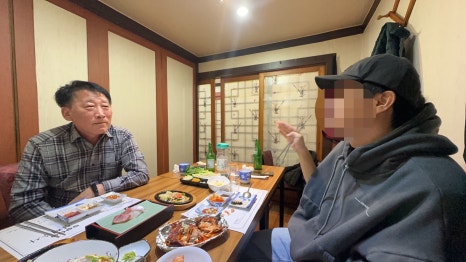 청해수사 이미지