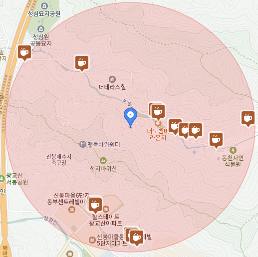 이마트24 동천 세차장점 이미지