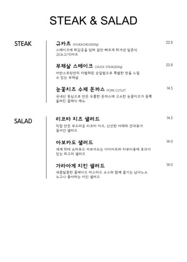 파스타 스트릿 이미지