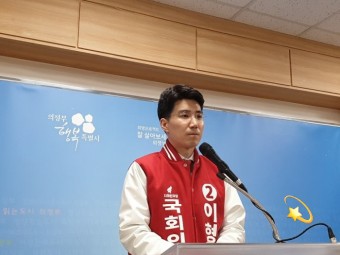 변호사이형섭법률사무소 이미지