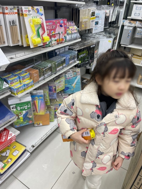 다이소정서진중앙 이미지