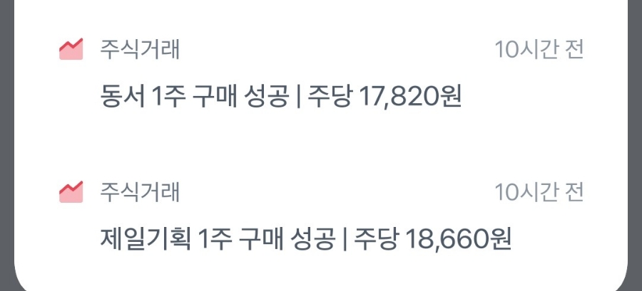 씨에스라이프 이미지