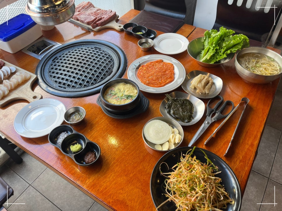 화르고 이미지