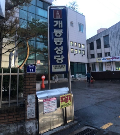 리쥬네일 이미지