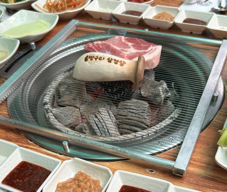 솔방울 구이 이미지