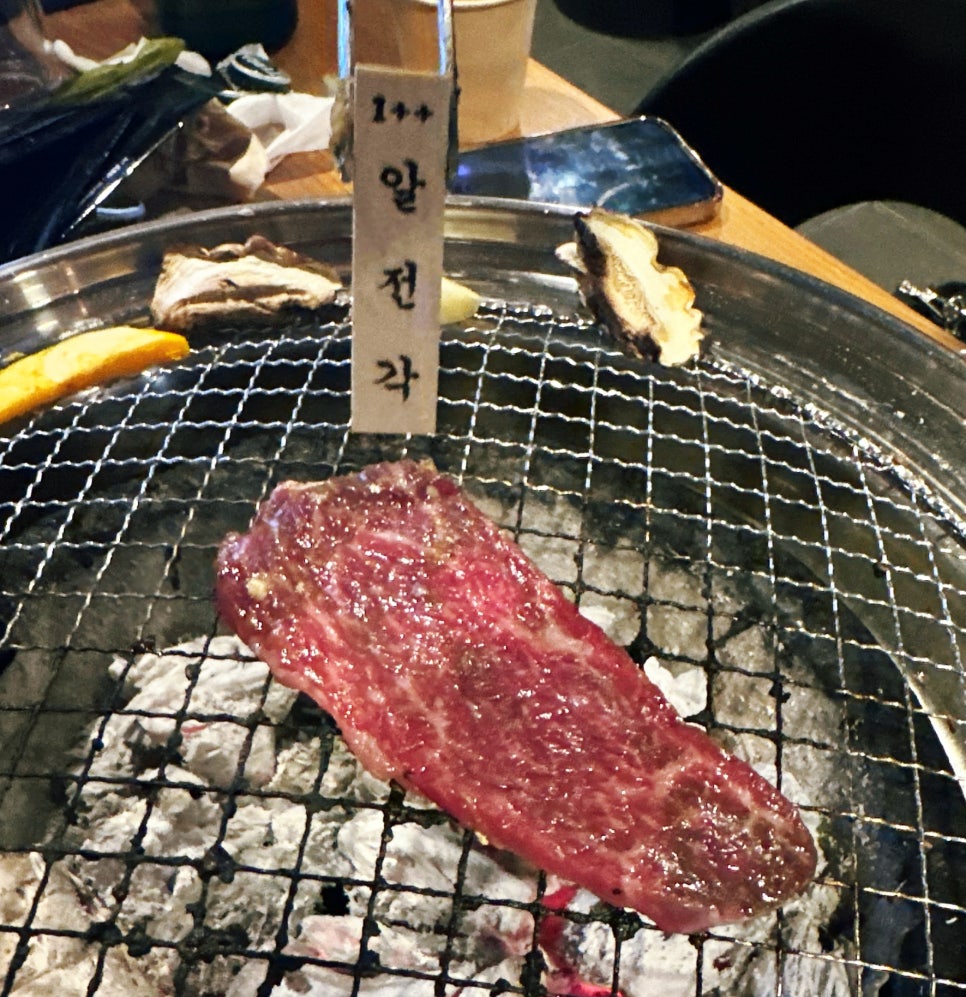 야끼니꾸풍하 이미지