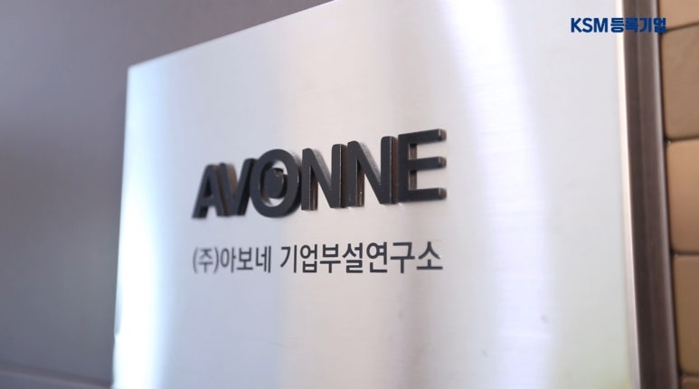 피씨에프원 이미지