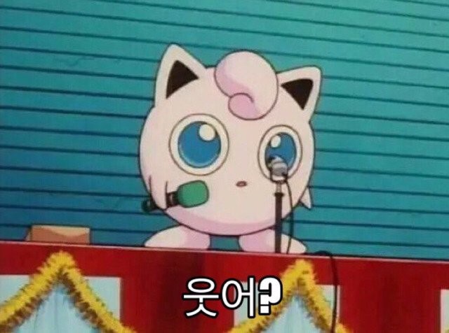 몽핀(monpin) 이미지