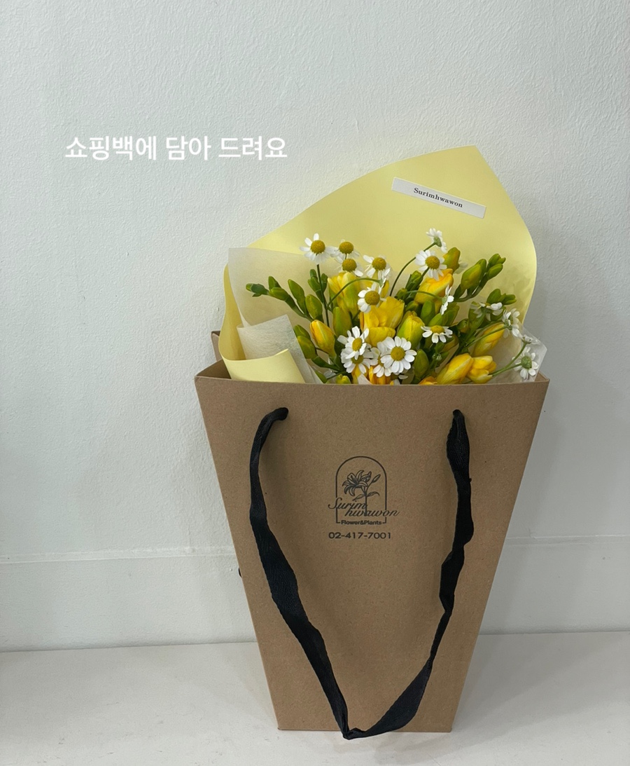 수림화원 이미지