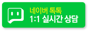 명진카스킨 이미지