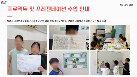 헝키도리 이미지
