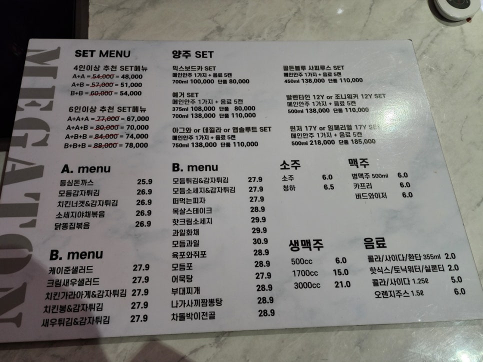 서면서비스주 이미지