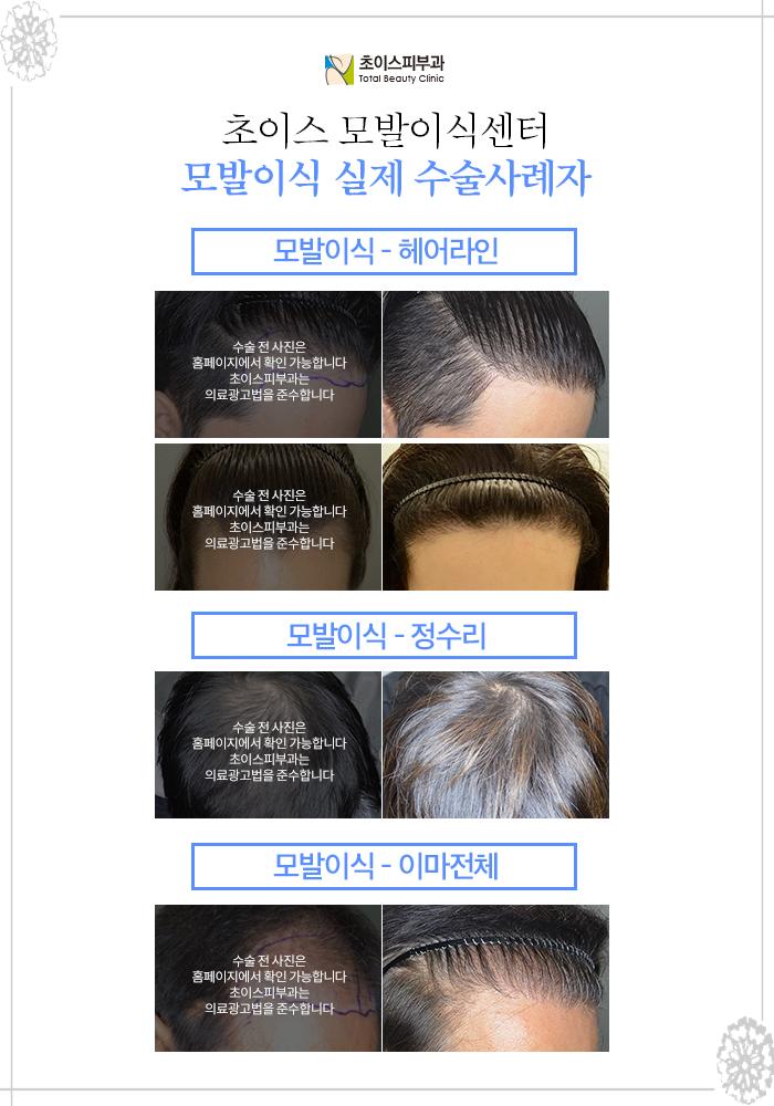 자연안에병원 이미지