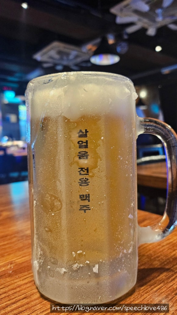 구구포차 이미지