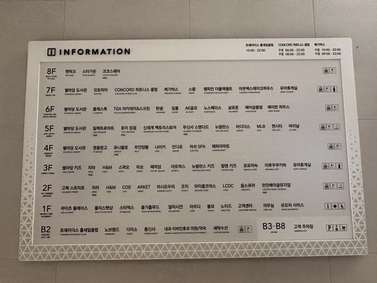 코코헤어클럽 이미지