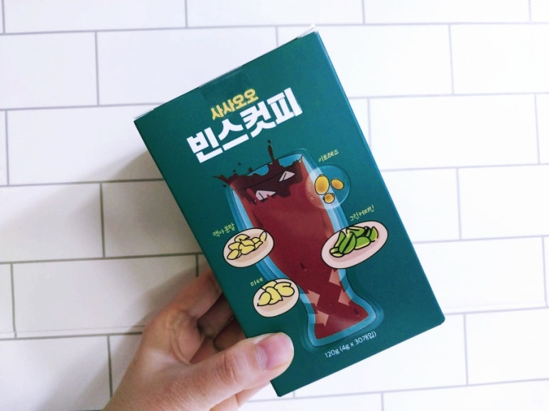 그린빈스커피 이미지