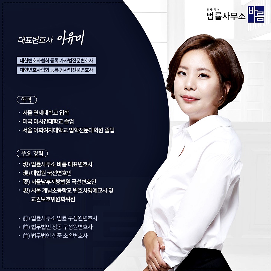 바른피싱 이미지