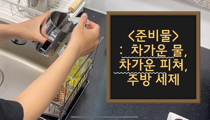 원주커피바리스타학원 이미지