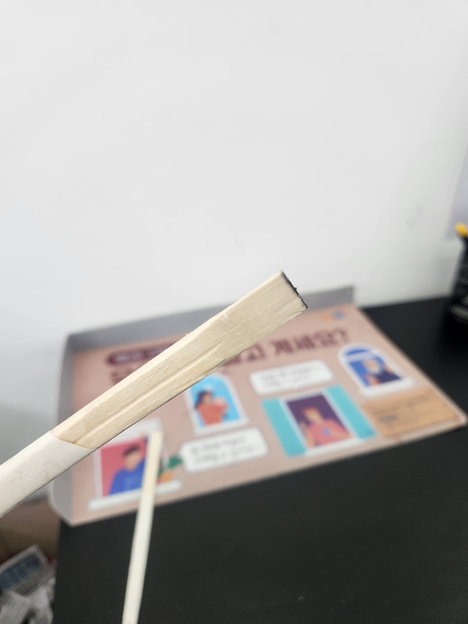 로또복권짱 이미지