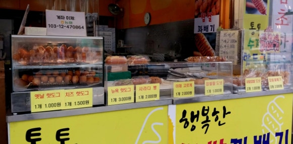 통통찹쌀꽈배기&핫도그 이미지
