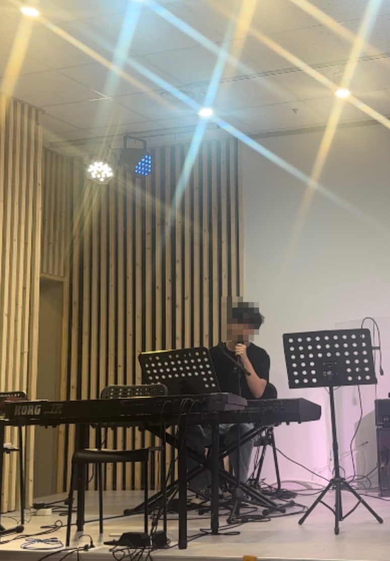 에이오실용음악학원 이미지