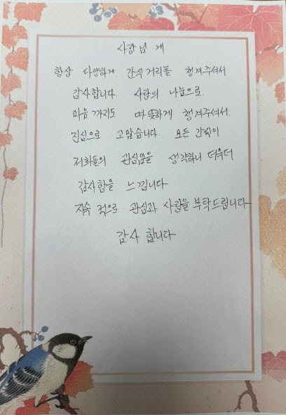 떡의명가예당 이미지