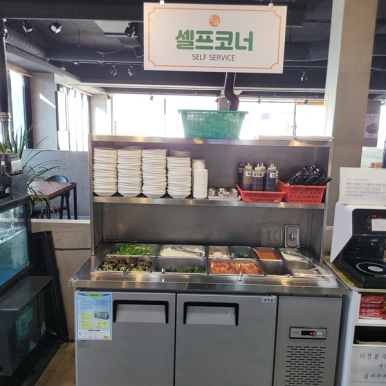 화담산업 이미지