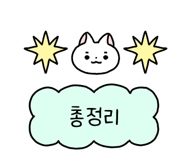 오별난멸치국수서진주점 이미지