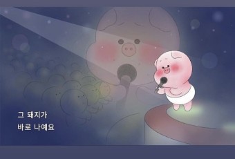 다 오리 이미지