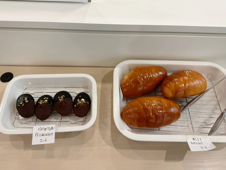 투흐티 이미지