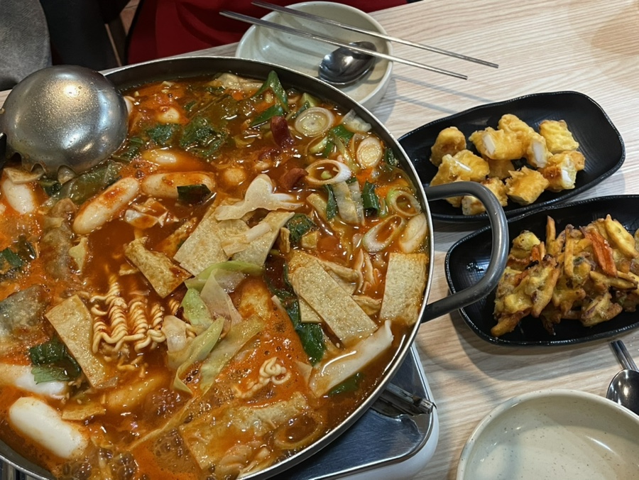 추억의분식 이미지