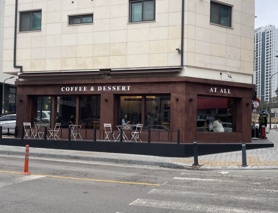 앳올카페 이미지