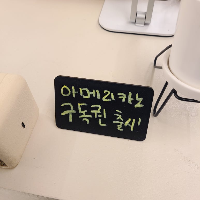 카페베르떼 이미지