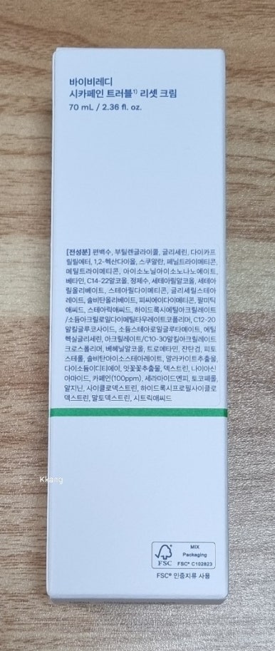 페인아웃 이미지