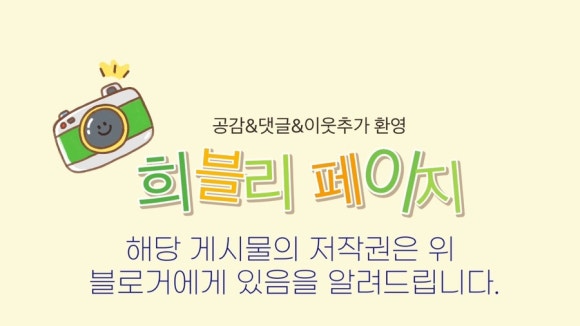 라라쥬카페 이미지