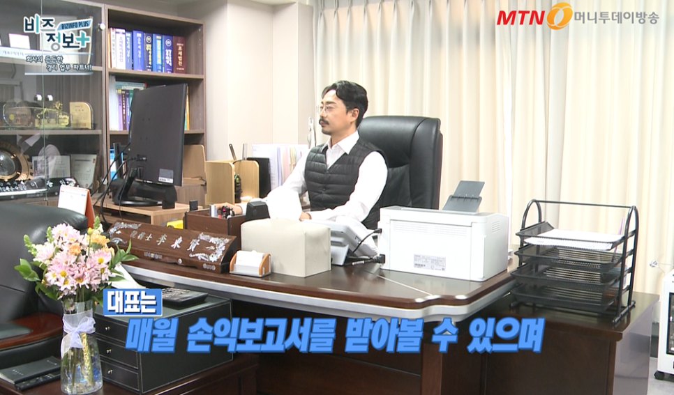 모비즈 이미지