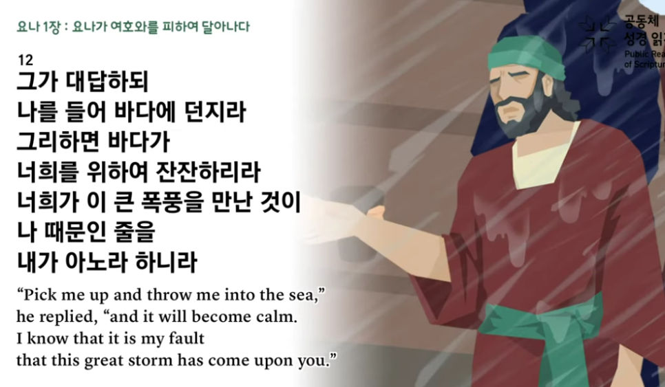 그리다시스 이미지