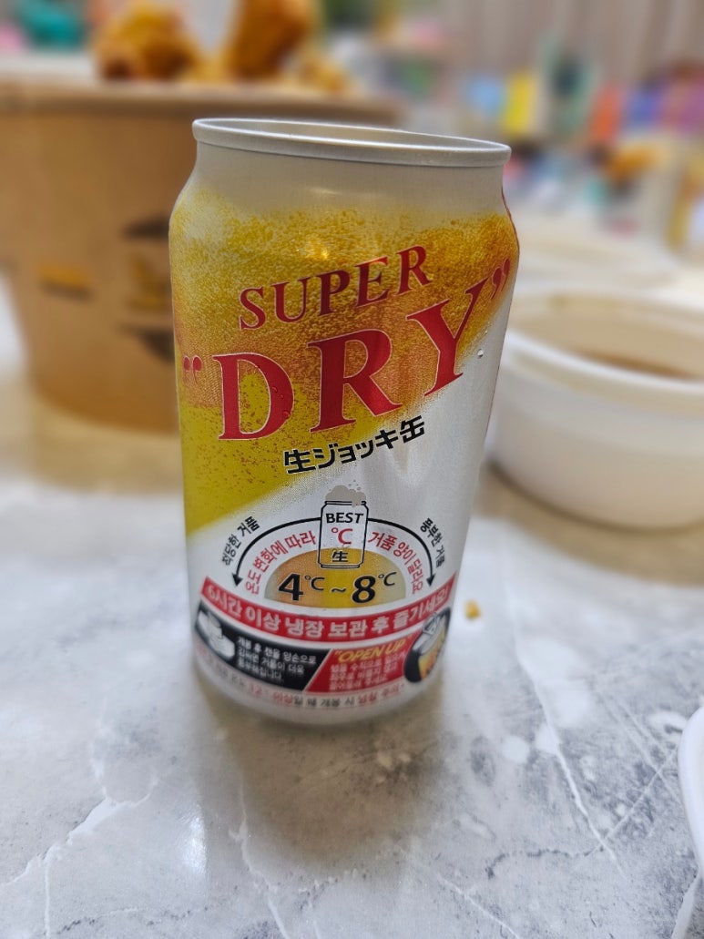 노랑통닭(화성시청점) 이미지