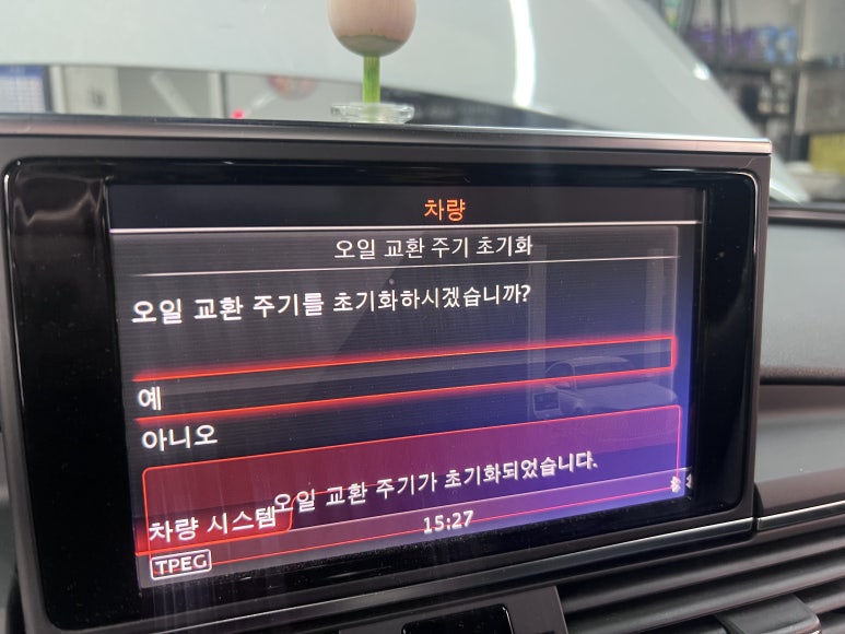 수원엔진 이미지