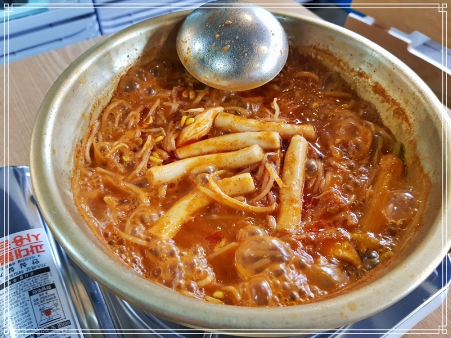 삼복식당 이미지