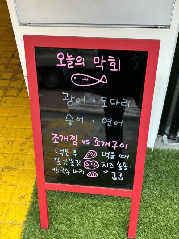 통영항수산민족 이미지