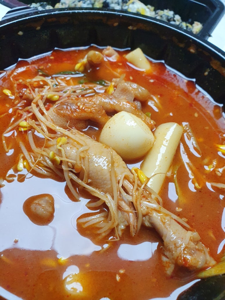 서가닭발 증평점 이미지