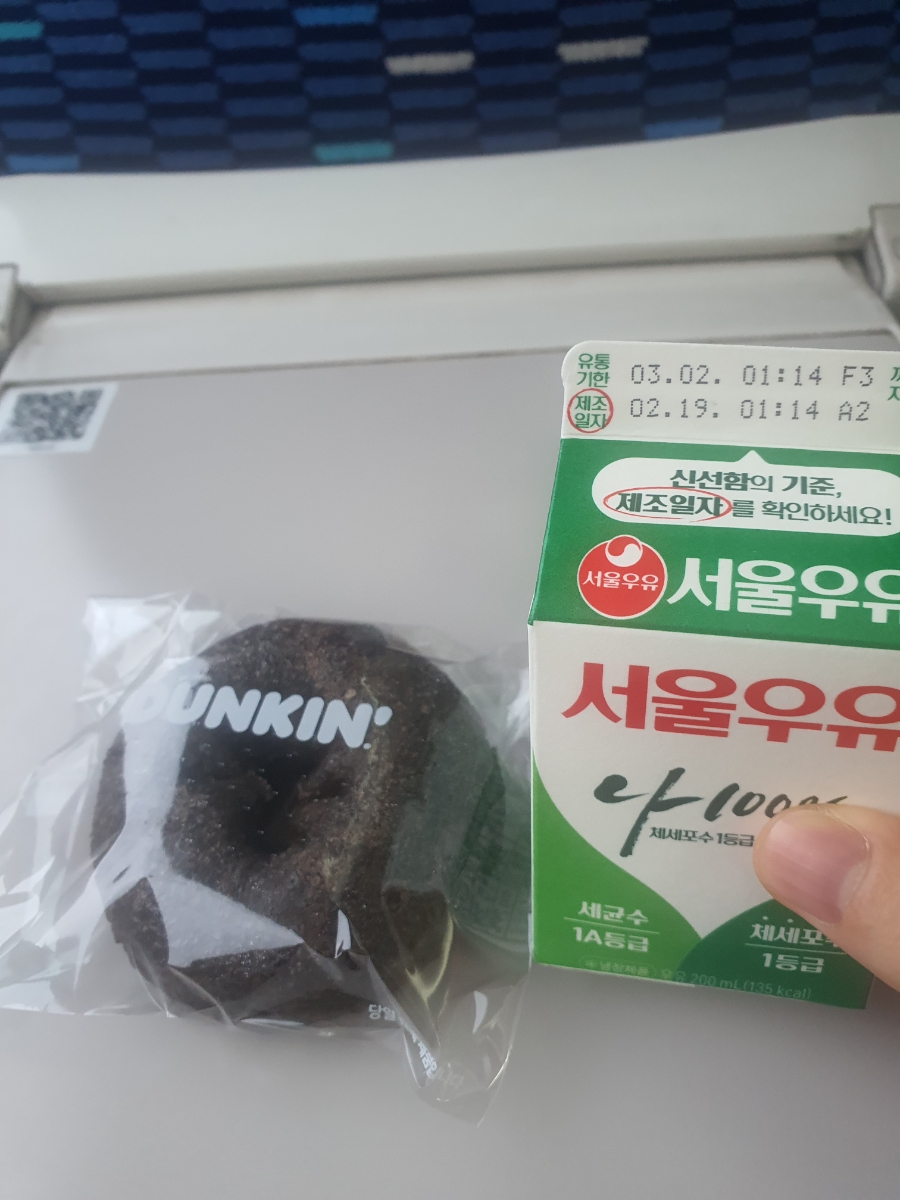 해피에듀테인먼트 이미지