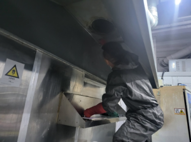 이레주방 이미지