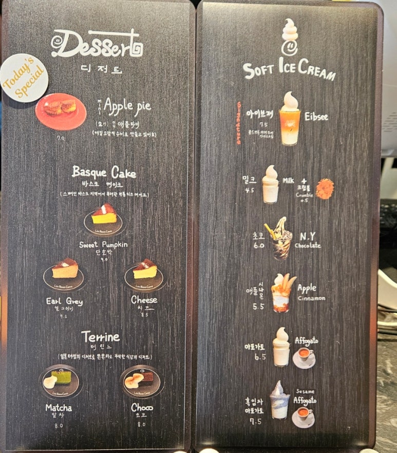 한남베르그도산 이미지