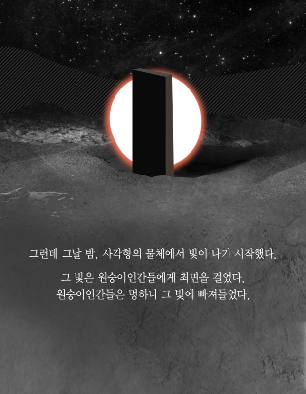 자연사진실 이미지
