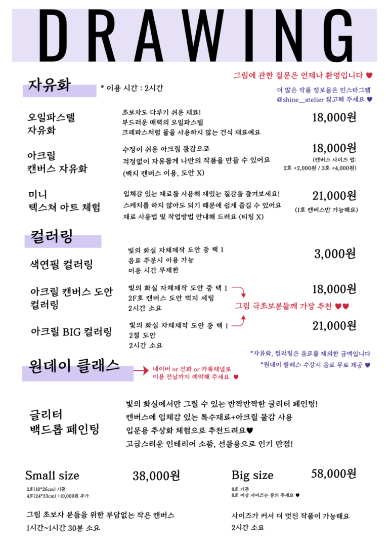 카페빛 이미지