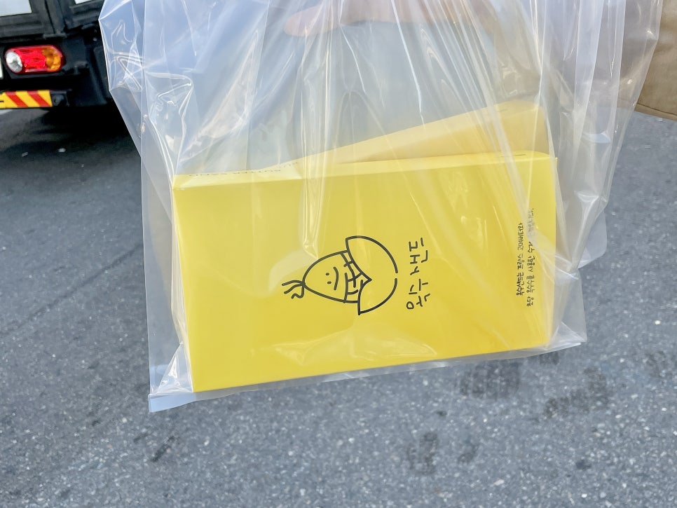 여수 옥수당 이미지